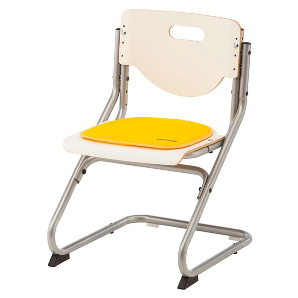 Poduška na&nbsp;židli CHAIR PLUS, žlutá